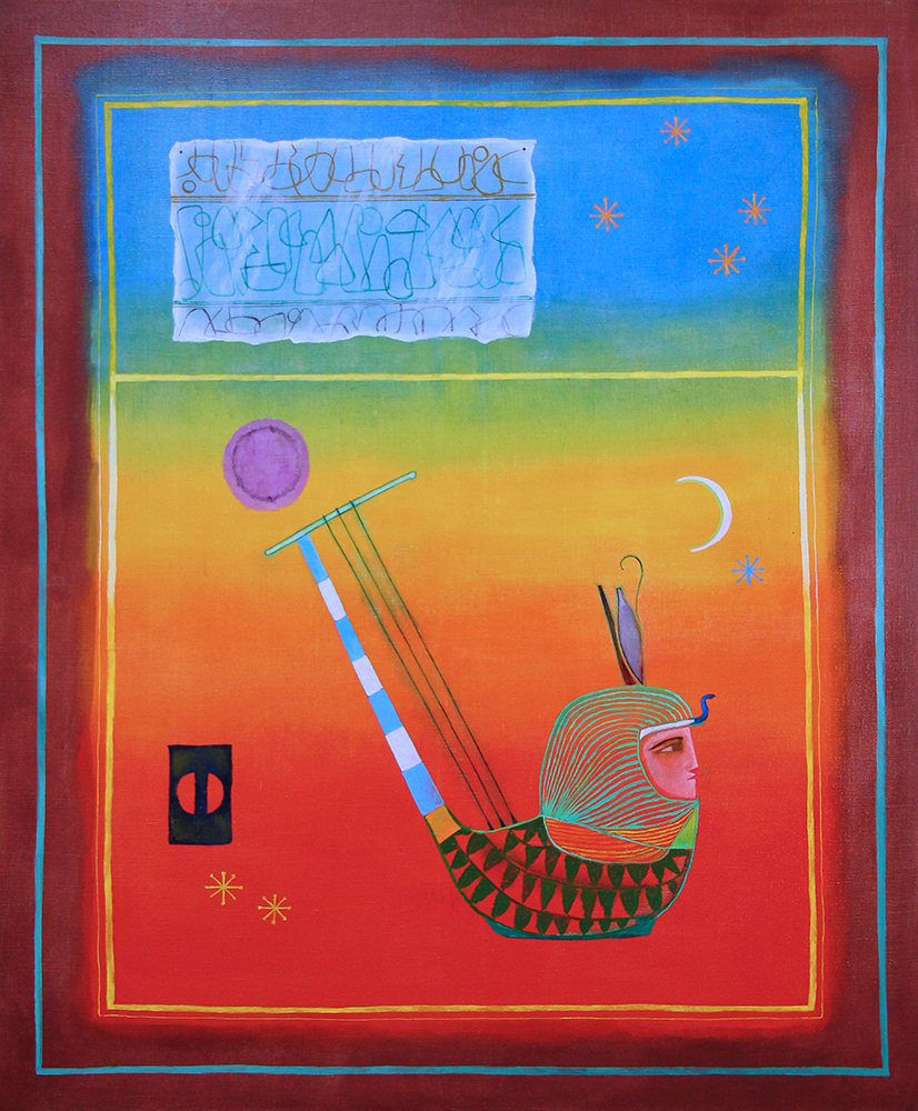 IMG 3175 Three Stringed Lute 60 125 x 50 125 LR