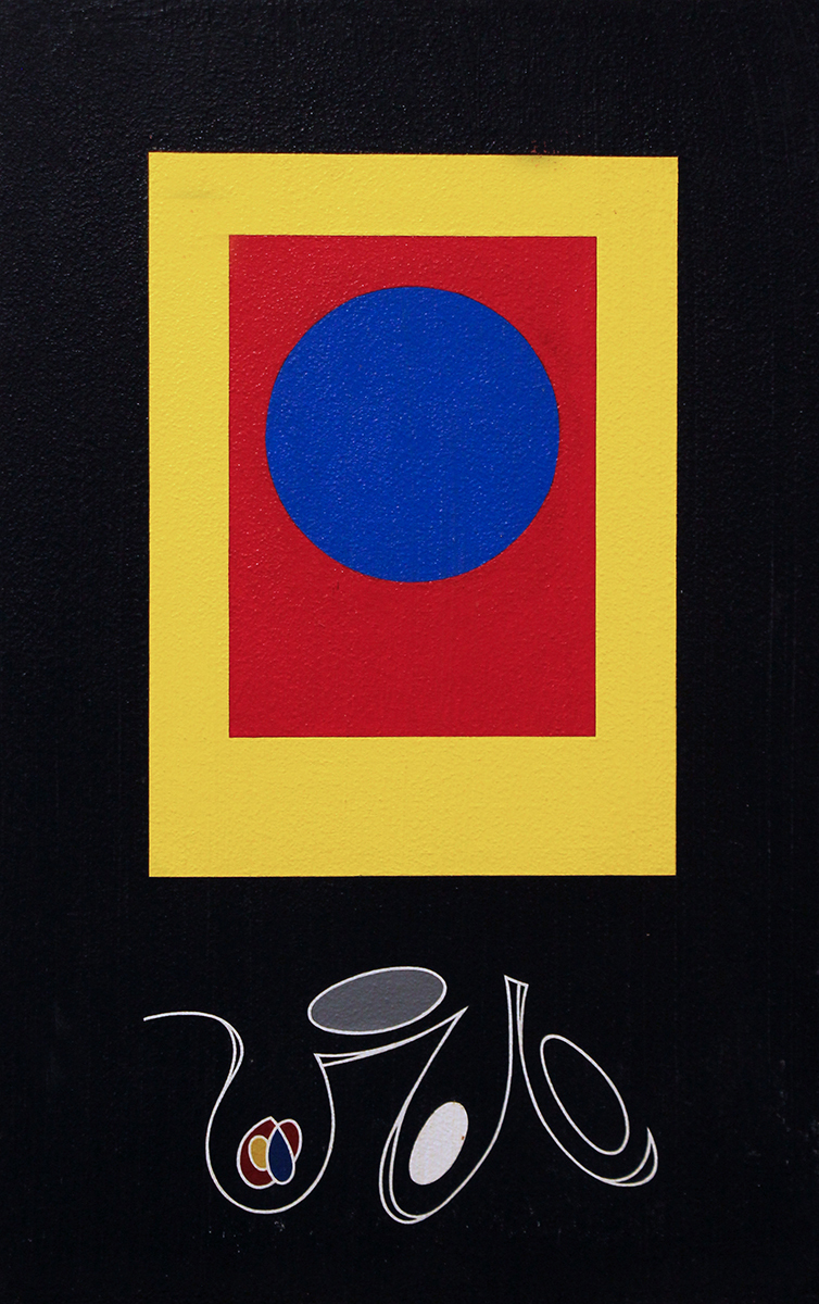 Morris Blackman Blue Dot on Black