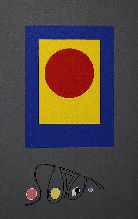 Morris Blackman Red Dot on Grey