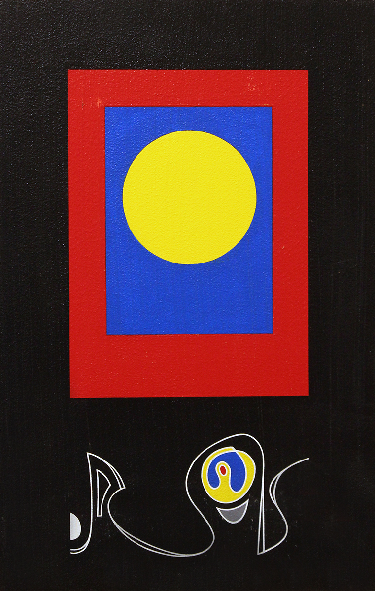 Morris Blackman Yellow Dot on Black