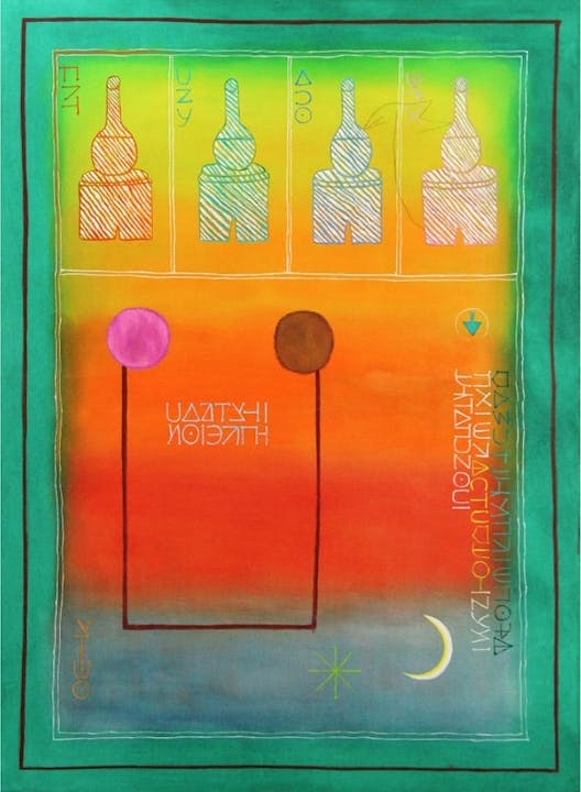 Recipe for Magic Elixir