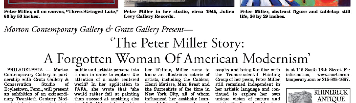 The Peter Miller Story